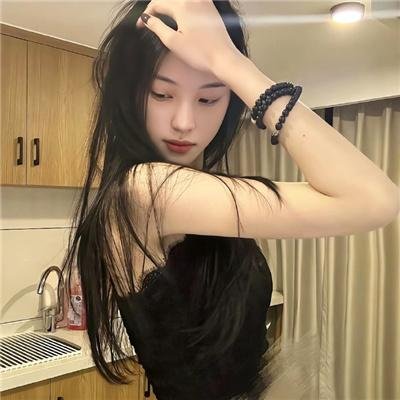 炙热